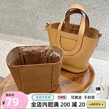 愛馬仕豬鼻子戒指 歷史價格詳細信息