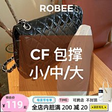 定型袋 內袋 適用于Chanel香奈兒新款24P hobo嬉皮包尼龍內膽收納整理內襯袋輕 歷史價格詳細信息