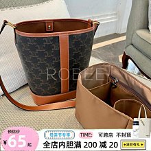 Celine|水桶小號 celine的水桶真的越用越喜歡覺得方便本身是帆布皮，自重比較輕包形可以扔進去一切 歷史價格詳細信息