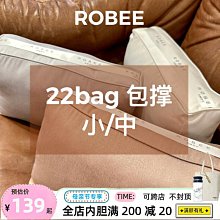 適用于香奈兒流浪雙肩包內膽 CHANEL背包內襯袋gabrielle水桶包撐-KBY科貝 歷史價格詳細信息
