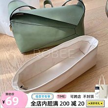 定型袋 內袋 ROBEE/適用于香奈兒22bag 小/中號購物袋包撐包枕內枕頭防變形 歷史價格詳細信息