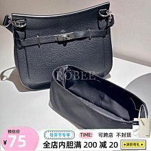定型袋 內袋 ROBEE/適用于香奈兒22bag 小/中號購物袋包撐包枕內枕頭防變形 歷史價格詳細信息