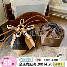 定型袋 內袋 ROBEE/適用于香奈兒22bag 小/中號購物袋包撐包枕內枕頭防變形 歷史價格詳細信息