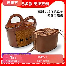 定型袋 內袋 適用BV內膽包尼龍葆蝶家Brick Cassette肩背包內袋內襯收納包中包 歷史價格詳細信息