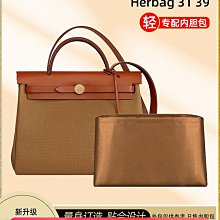 定型袋 內袋 醋酸綢緞 適用香奈兒Chanel CF內膽包方胖子包內襯袋金球mini小號 歷史價格詳細信息