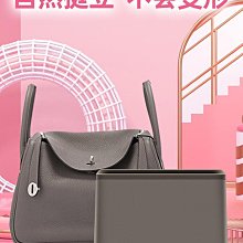定型袋 內袋 適用愛馬仕Kelly ado22 26內膽包尼龍凱莉單肩包內襯收納包內袋撐 歷史價格詳細信息