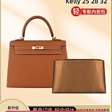 定型袋 內袋 醋酸綢緞 適用香奈兒Chanel CF內膽包方胖子包內襯袋金球mini小號 歷史價格詳細信息