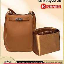定型袋 內袋 醋酸綢緞 適用愛馬仕Hermes Herbag31內膽包39學院包收納內袋包撐 歷史價格詳細信息