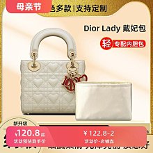 定型袋 內袋 醋酸綢緞 適用香奈兒Chanel CF內膽包方胖子包內襯袋金球mini小號 歷史價格詳細信息