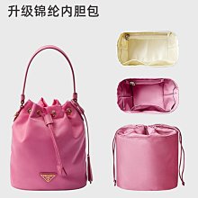 水桶包 小水桶包 迷你水桶包 圓筒包撞色小眾帆布水桶包2024潮高級感珍珠手拎斜背包 流行 歷史價格詳細信息