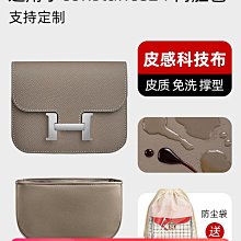 124康熙通寶二輪胎寶源局闊緣小字，標準二輪胎櫃子錢，尺寸大5970 歷史價格詳細信息