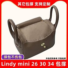 定型袋 內袋 適用BV內膽包尼龍葆蝶家Brick Cassette肩背包內袋內襯收納包中包 歷史價格詳細信息