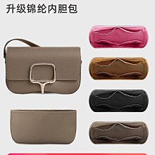 定型袋 內袋 適用愛馬仕Hermes Birkin25 30鉑金包內膽尼龍bk35收納整理包包撐 歷史價格詳細信息