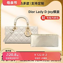 定型袋 內袋 醋酸綢緞 適用香奈兒Chanel CF內膽包方胖子包內襯袋金球mini小號 歷史價格詳細信息