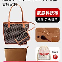 雅典娜定制鏈接 - 歷史價格詳細信息