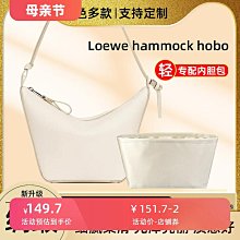 定型袋 內袋 幟意ZYZii H家小飛馬/小飛豬羊皮鱷魚皮包包掛件輕奢配飾 歷史價格詳細信息