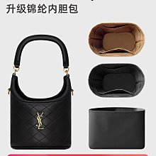 定型袋 內袋 適用BV內膽包尼龍葆蝶家Brick Cassette肩背包內袋內襯收納包中包 歷史價格詳細信息