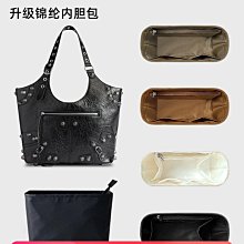 機車包 中號 奶茶色黑色扣 38cm牛真皮 手提包 單肩斜挎包 斜背包 郵差包 歷史價格詳細信息