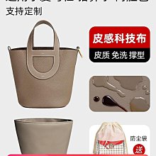 愛馬仕豬鼻子戒指 歷史價格詳細信息