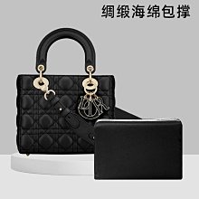 適用于迪奧Dior郵差內膽包內襯內袋信使Oblique 收納分隔撐包中包-KBY科貝 歷史價格詳細信息