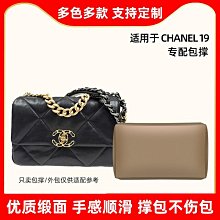 19口標準poe交換機1621個sfp光口百千兆網絡交換機光纖交換機 歷史價格詳細信息