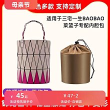 新品編織收納籃饅頭筐水果筐干果糖果結婚嫁娶箢子柳條藤籃雞蛋籃*爆款 歷史價格詳細信息