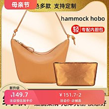 Loewe 緞面小牛皮 Luna 彎月包 白色/核桃色 歷史價格詳細信息