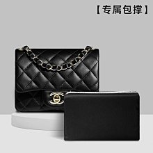 定型袋 內袋 適用CHANEL香奈兒沙灘包內膽包尼龍內袋收納內襯整理包中包定型 歷史價格詳細信息