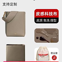 定型袋 內袋 皮質科技布/適用芬迪Baguette內膽包Fendi法棍小中大號內襯拉鏈袋 歷史價格詳細信息