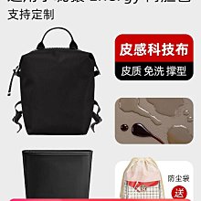 內膽包 內袋包包適用Longchamp龍驤飯盒包內膽包 瓏驤盒子包中包撐尼龍收納內襯袋 歷史價格詳細信息