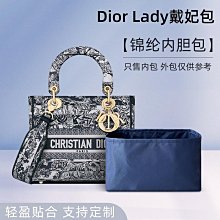 整理了dior蝴蝶系列合集 集合圖選款 項鏈 胸針 發夾 手鏈 耳釘 歷史價格詳細信息