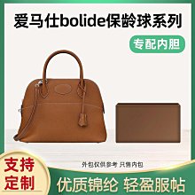 #31-35【元大家具行】全新實木長凳 加購 長板凳 實木板凳 木頭板凳 工業風 復古風 仿舊風 歷史價格詳細信息