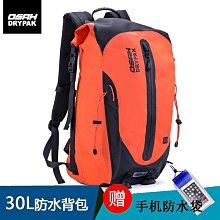 【熱賣】戶外登山扣 s形鋁合金快掛鉤 6號葫蘆形扁扣 鋼絲彈簧快掛扣 批發  露天市集  全台最大的網路購物市集 歷史價格詳細信息