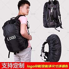 拉杆書包小學生書包減負拉杆兒童雙肩背包可爬樓梯可加 歷史價格詳細信息