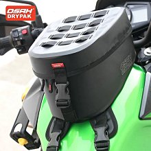 【OSAH】 輕質防水包  22L LB-A84 歷史價格詳細信息