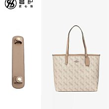 包肩帶 奢護匠心坊達芙妮肩帶配件包包改造腋下頭層牛皮帶子加寬包帶單買 歷史價格詳細信息