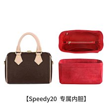包肩帶 奢護匠心坊lv拉鏈錢包改造包鏈手拿包皮肩帶包帶斜挎包包鏈條配件 歷史價格詳細信息