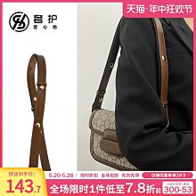 肩帶可調節 絕對福利款 全新現貨  歐洲時裝品牌  PU斜背包 肩背包 斜挎包  側背包 手拿包（ABX3） 歷史價格詳細信息