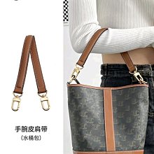 包肩帶 奢護匠心手工坊三宅mini包包改造一生斜挎金屬鏈條皮肩帶單買配件 歷史價格詳細信息