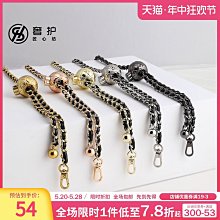 包肩帶 奢護匠心坊小香CF三折卡包改造可調節鏈條肩帶斜挎錢包配件單買 歷史價格詳細信息