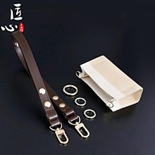 包鏈條 包肩帶 包包配件肩帶包帶斜挎帶替換真皮寬肩帶加長背帶單肩改造手工裝飾 歷史價格詳細信息