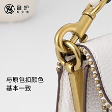 包肩帶 奢護匠心坊蔻馳nolita19麻將包延長鏈coach腋下女包加長鏈條配件 歷史價格詳細信息