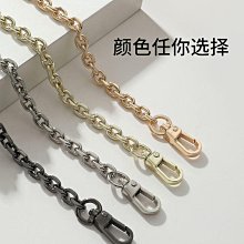 包鏈條 包肩帶 手包改造斜跨包加鏈條不傷包新款LOGO手拿包錢包改裝加肩帶加內膽 歷史價格詳細信息