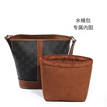 包肩帶 奢護匠心坊高檔合金鏈粗肩帶包包鏈條配件老花肩帶長O字金屬鏈條 歷史價格詳細信息