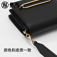 包包肩帶 腋下包帶配件真皮包帶肩帶細手拎手提帶黑色包帶替換皮質短款牛皮 歷史價格詳細信息