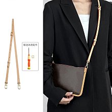 包肩帶 奢護匠心坊lv拉鏈錢包改造包鏈手拿包皮肩帶包帶斜挎包包鏈條配件 歷史價格詳細信息