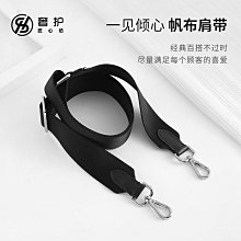 GOYARD包包(ARTOIS PM BAG):全新/保證正品 歷史價格詳細信息