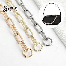 包肩帶 奢護匠心坊包包鏈條配件背包斜挎肩帶金屬延長鏈改造包帶包鏈單買 歷史價格詳細信息