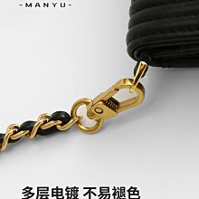 包鏈條 包肩帶 小香風深藍色金球盒子包包鏈條原版羊皮穿包包斜跨包肩帶鏈條單買 歷史價格詳細信息