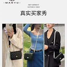 包鏈條 包肩帶 小香風深藍色金球盒子包包鏈條原版羊皮穿包包斜跨包肩帶鏈條單買 歷史價格詳細信息